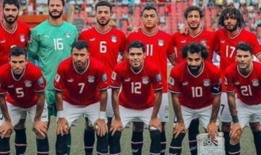 توقيت مباراة مصر وموزمبيق في كأس أمم إفريقيا