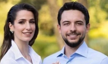 إطلالة راقية للأميرة رجوة.. وسعر الفستان يثير الجدل .. شاهد