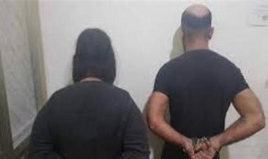 القبض على عاطل وزوجته بتهمة غسل 50 مليون جنيه حصيلة تجارة المخدرات في القاهرة