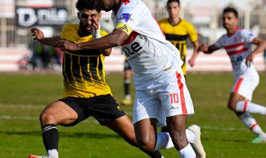 التشكيل المتوقع للزمالك أمام الوحدة الإماراتي وديًا