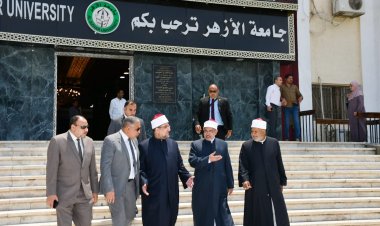 نتيجة المدينة الجامعية جامعة الأزهر المرحلة الثانية 2024