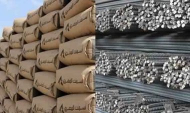 أسعار الحديد والأسمنت اليوم السبت 13 -1- 2024