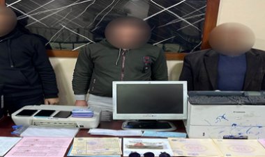 ضبط 3 أشخاص لقيامهم بتكوين تشكيل عصابى تخصص فى تزوير المحررات الرسمية بالشرقية 