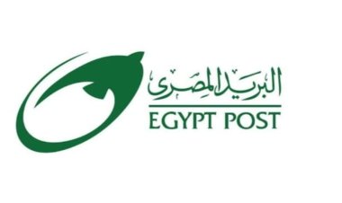 تعرف على تخصصات وشروط وظائف البريد المصري 2024