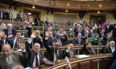 غدًا.. مجلس النواب يناقش تعديلات قانون الإجراءات الجنائية بشأن استئناف الجنايات