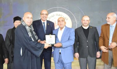 رئيس قطاع "حماة الوطن" بشمال الصعيد يكرم 250 شخصية وكادرا حزبيا في "طامية" 