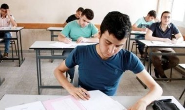 نتيجة تانية ثانوى 2024 الترم الأول