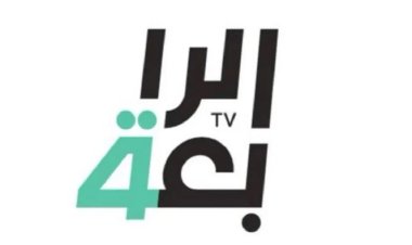 تردد قناة الرابعة العراقية الرياضية نايل سات