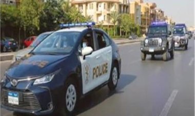 ضبط عاملين وربة منزل هاربين من 131حكمًا قضائيًا بإجمالى 237 سنة سجن 
