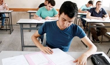 رابط بوابة الثانوية العامة 1 سري