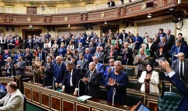 النواب يوافق على تشكيل محاكم الجنايات وتحديد أدوارها بقانون الإجراءات الجنائية