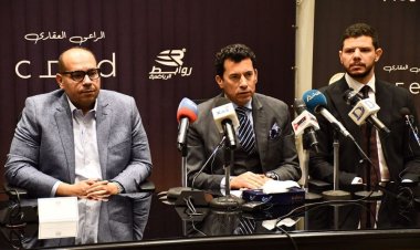 وزير الرياضة يشهد توقيع عقد رعاية أبطال مصر الرياضيين للأولمبياد