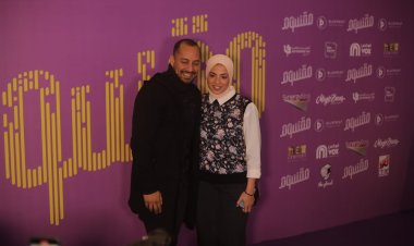 بدء توافد نجوم فيلم «مقسوم» للاحتفال بالعرض الخاص