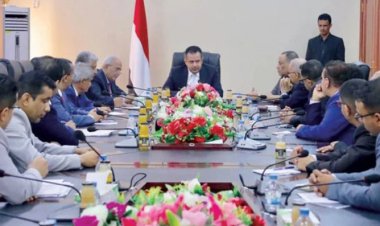 الحكومة اليمنية تطالب المجتمع الدولي بتصنيف «الحوثي» جماعة إرهابية