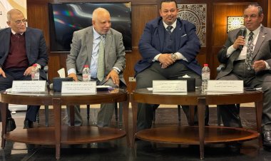 اجتماع قيادات «الضرائب» و«الجمارك» فى جمعية الضرائب المصرية بالإسكندرية