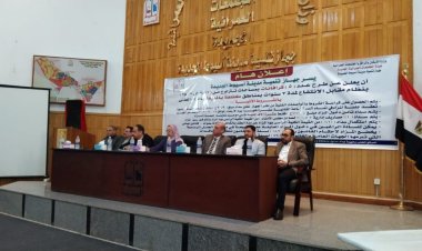 الإسكان: طرح 14 محلاً تجارياً  للبيع بالأسواق التجارية ببرج العرب الجديدة