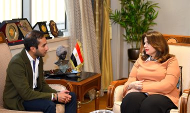 وزيرة الهجرة تستقبل الخبير الشاب مينا حنين عضو مركز «ميدسي» بأستراليا