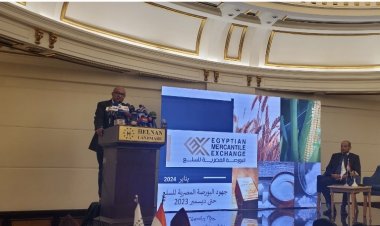 رئيس البورصة السلعية المصرية يعلن عن تداول 1.5 مليون طن من 9 منتجات بقيمة 19 مليار جنيه