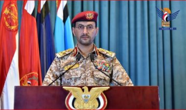 بعد قصف سفينة في البحر الأحمر.. بيان عاجل من الحوثيين