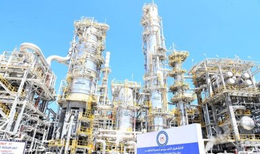 الملا: بدء التشغيل التجريبي لمشروع تقطير المتكثفات بمصفاة النصر للبترول
