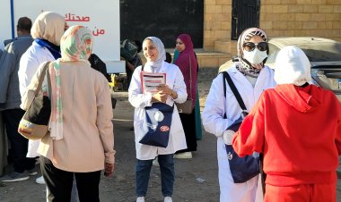 هيئة الرعاية الصحية تبدأ أولى حملاتها الطبية تحت شعار «صحتك امسك فيها بإيدك وسنانك»