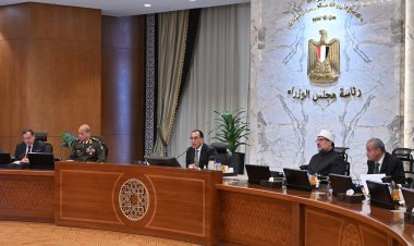 الحكومة توافق على تعديل بعض أحكام اللائحة التنفيذية بشأن الهيئة القومية لضمان التعليم والاعتماد