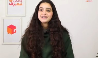 ياسمينا العبد تنضم لأبطال مسلسل «مسار إجباري»