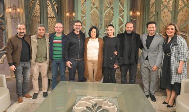 نجوم «زينهم» في ضيافة «صاحبة السعادة»