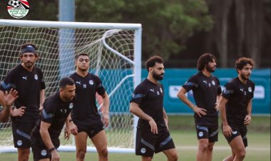 منتخب مصر يختتم تدريباته استعدادا لمواجهة غانا في أمم إفريقيا
