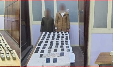 سقوط 8 عناصر  إجرامية بحوزتهم مخدرات بقيمة 2 مليون جنية بالإسكندرية