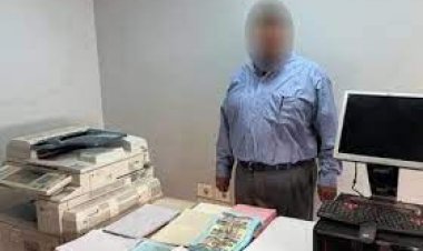 ضبط المتهم بتزوير الشهادات وبطاقة  الرقم القومى فى الدقهلية 