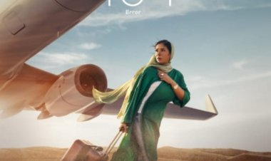 تفاصيل فيلم مني زكي "الرحلة 404"