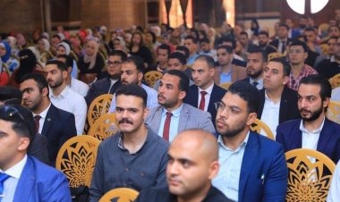 موعد فتح باب التسجيل في الدورة السابعة لمعهد محاماة القاهرة الكبرى