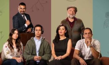 مواعيد نزول حلقات مسلسل «حالة خاصة» الجديدة