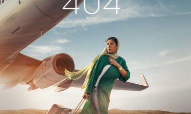 «ليلة العيد و رحلة 404».. تعرف على الأفلام التي سيتم عرضها في السينما المصرية لعام 2024