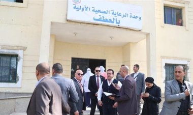 إقالة مدير الرعاية الأساسية بالجيزة.. وتحويل العاملين بوحدة قرية العطف الطبية للتحقيق