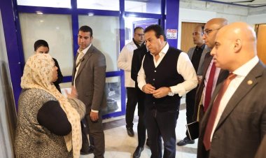 وزير الصحة يوجه بالتحقيق مع رؤساء الأقسام المتغيبين بمستشفى بني سويف التخصصي