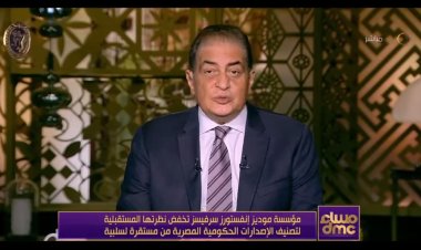 بعد 106 أيام من العدوان في غزة.. أسامة كمال: مش هزهق من فضح مجازر إسرائيل