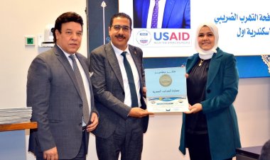 تكريم 30 من أبناء مصلحة الضرائب لحصولهم على الرخصة الدولية لقيادة الأعمال IBDL