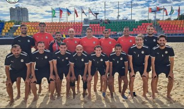 انطلاق معسكر منتخب الشاطئية استعدادًا لكأس العالم