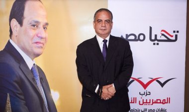 حزب «المصريين الأحرار» يستحدث لجنة الحرف اليدوية ويكلف «الجنايني» برئاسة أعمالها