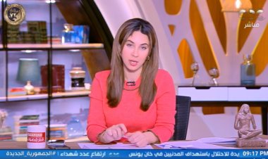 قصواء الخلالي: مصر قدمت الغالي والنفيس تجاه القضية الفلسطينية