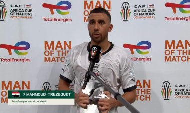 تريزيجيه: لعيبة مصر رجالة وإن شاء الله هنرجع بالبطولة