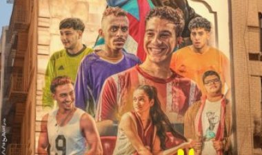 «الحريفة» يواصل النجاح ويتصدر إيرادات شباك التذاكر