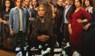 «حدوته منسية» أولى مفاجآت شركة «فانتدج» للجمهور