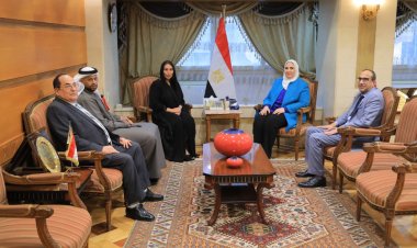 القباج تستقبل سفيرة الإمارات بالقاهرة لبحث تعزيز التعاون
