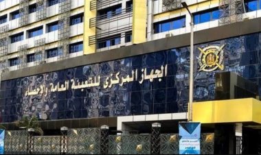 "الإحصاء"  يشارك في معرض القاهرة الدولي للكتاب للعام الـ16 على  التوالي