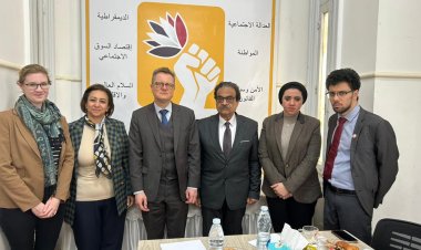 تفاصيل زيارة السفير الألماني للحزب المصري الديمقراطي الاجتماعي