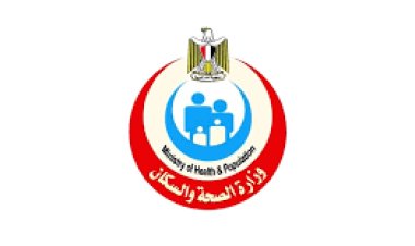 إطلاق 770 قافلة للصحة الإنجابية مجانًا بجميع المحافظات خلال الربع الأول من العام الحالي