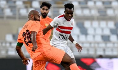 الزمالك يختتم بطولة الوحدة بالخسارة من أم صلال القطري